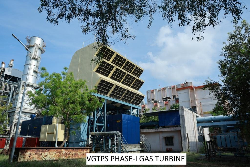 Valuthur GTPS (Phase-I)